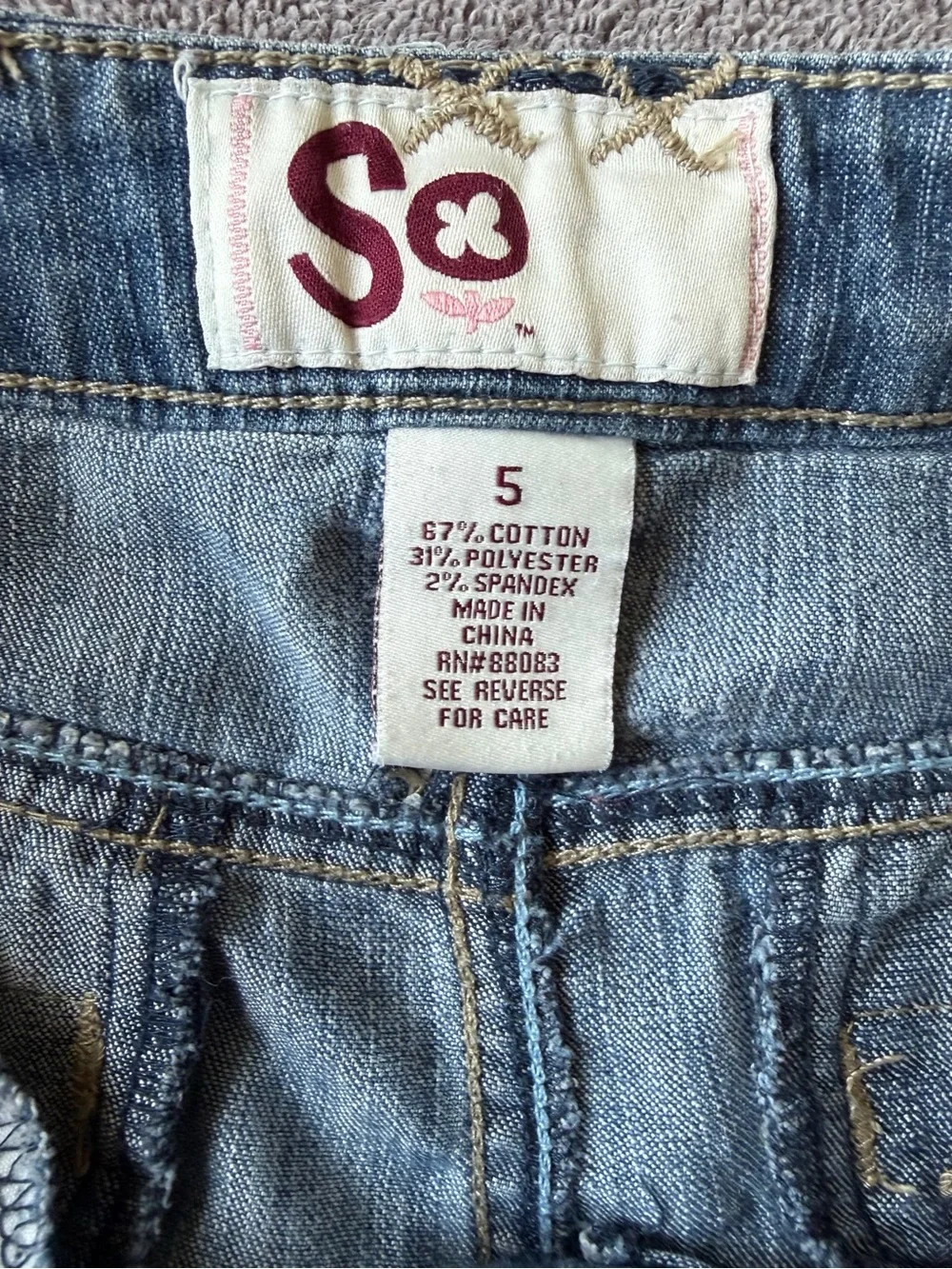 SO casual denim